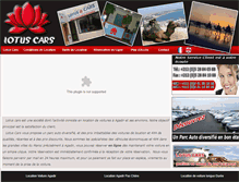 Tablet Screenshot of lotuscarsagadir.com